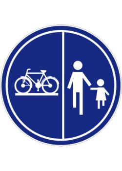 Gebotszeichen 'Fahrrad- und Fußgängerweg benutzen'