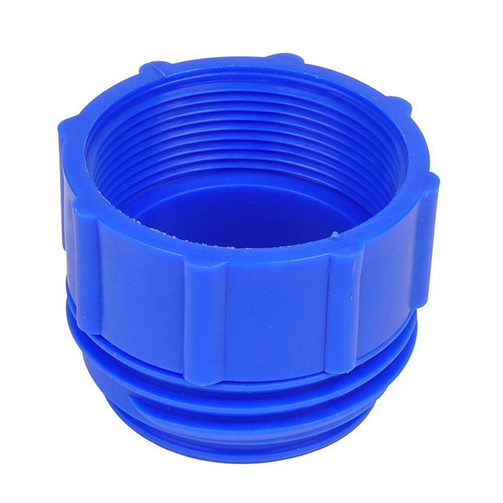 Gewindeadapter PP außen/innen - DIN 61 BSI 64 mm 